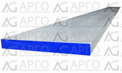 Алюминиевая полоса АД31Т1 2х20 